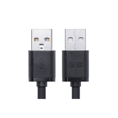 UGREEN USB2.0 A male to A male cable 1M Black (10309)
